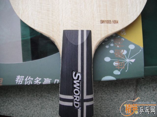 ��֧�����ƾ�����