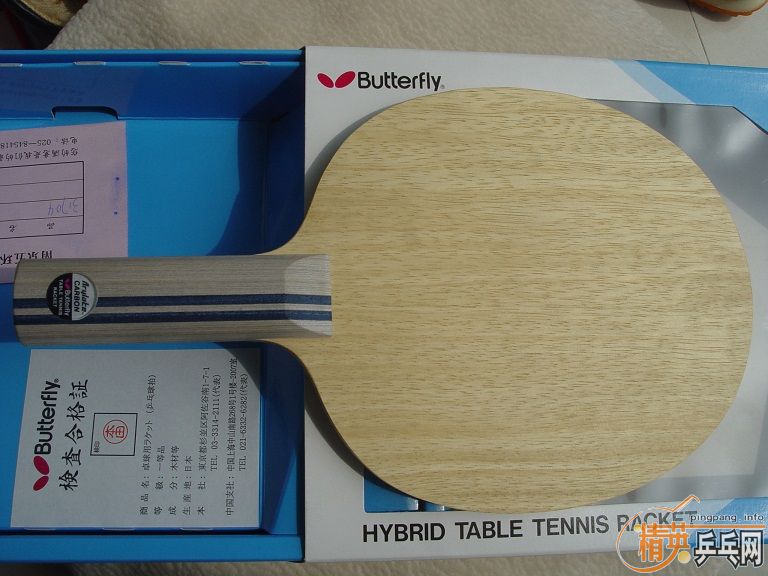 ����Ʒst�����л�maze��