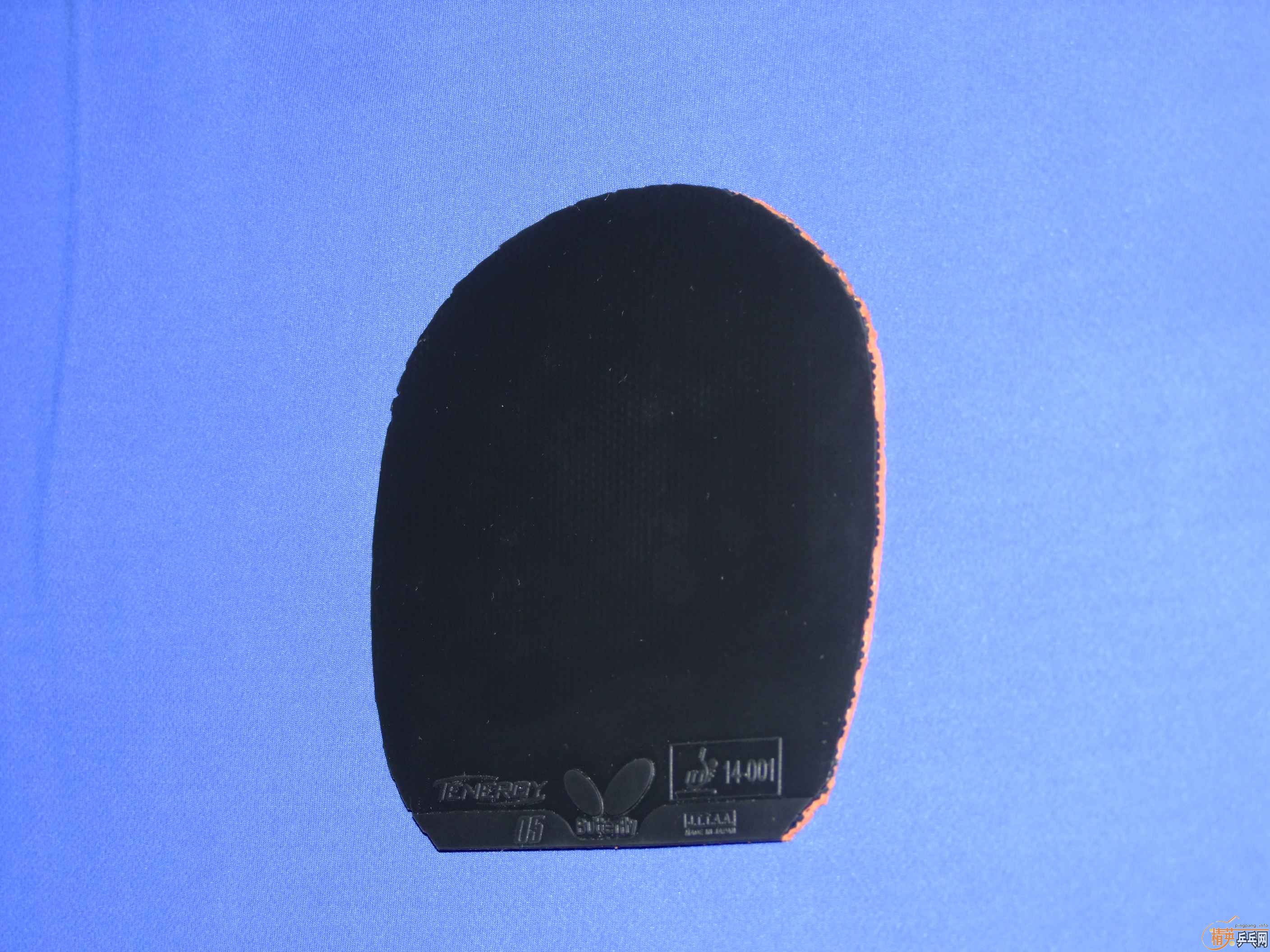 �����ѳ� ��ֱ����T05 T64  ���320��EMS