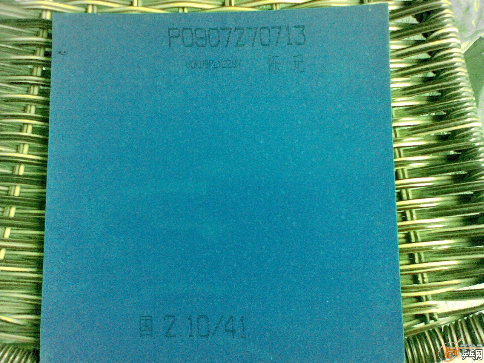 �� NEO ��ʡ��