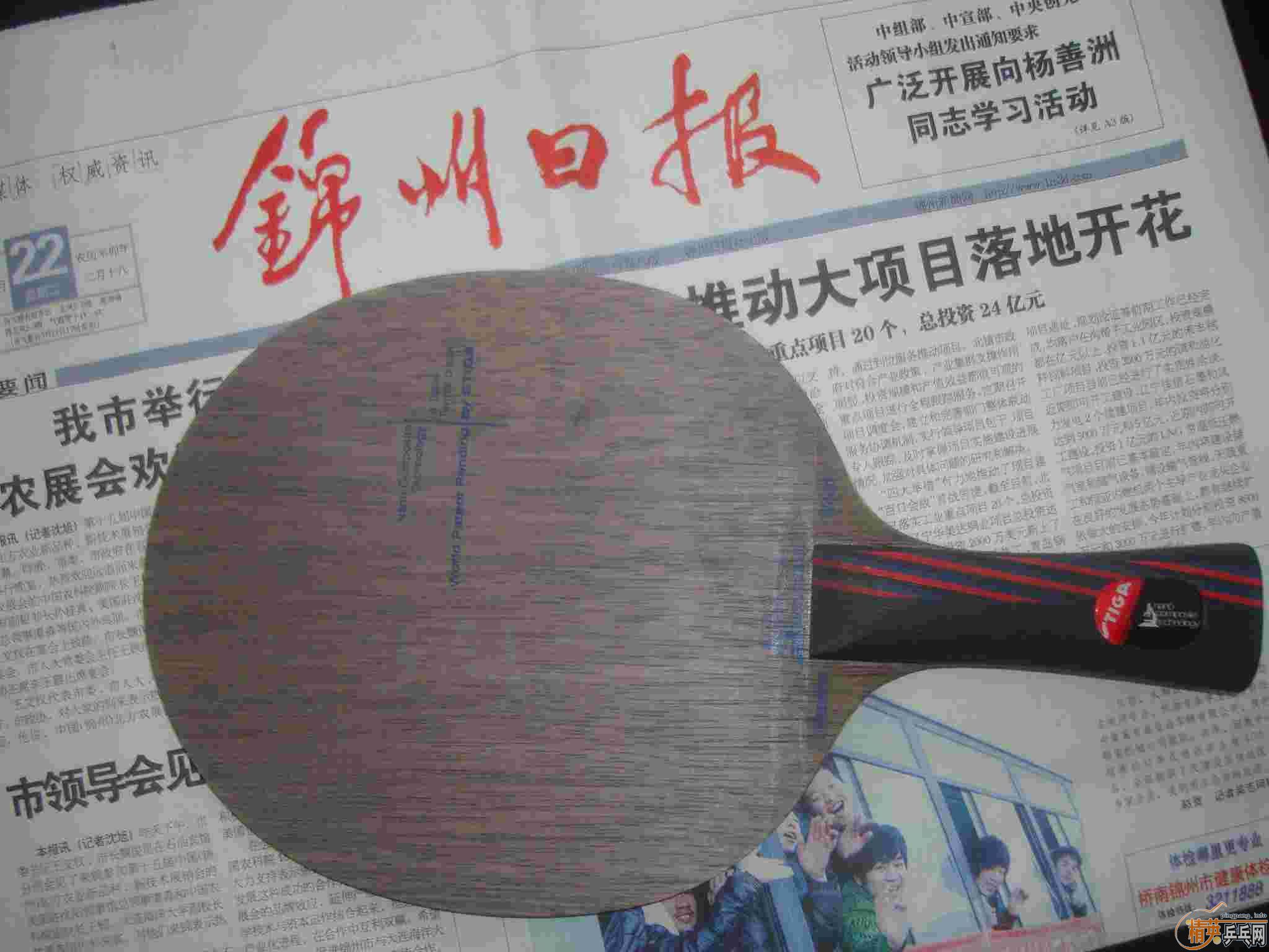 ���ۺ��ŷ������OC240����