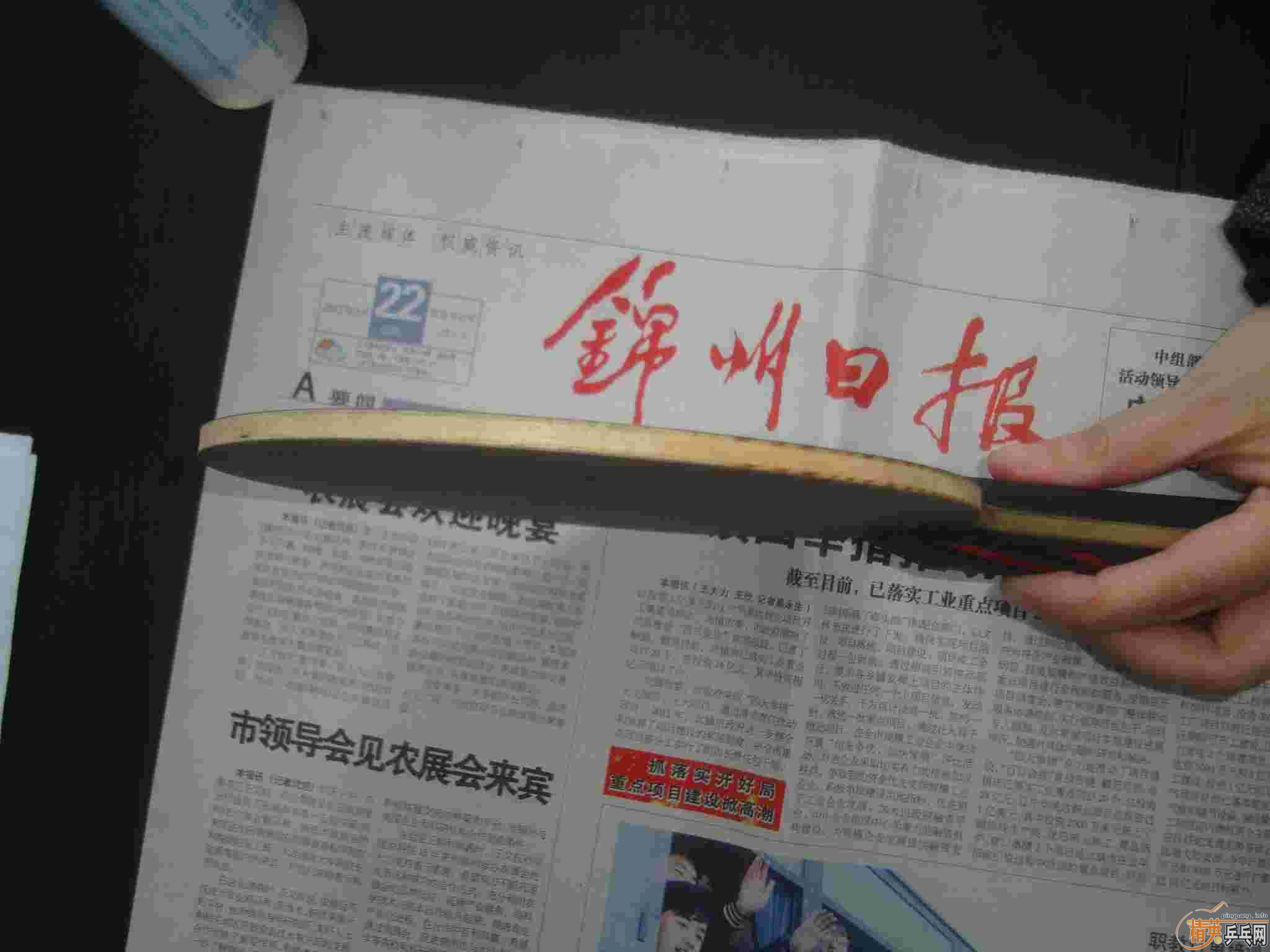 ���ۺ��ŷ������OC240����