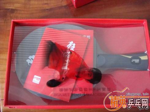 [ԭ��]���˶��·��ӵ�09������ȫ�׶��ڣ�500Ԫ��