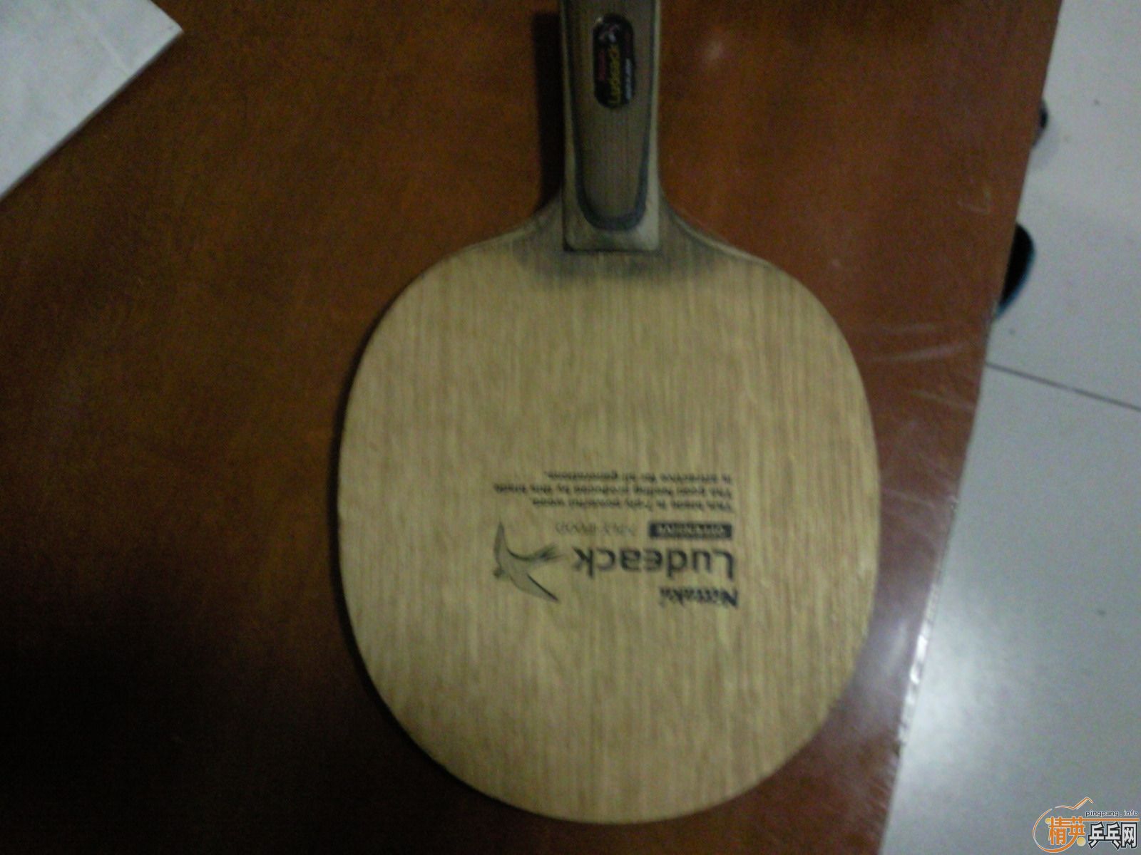 320�����ֻС�������ָд��