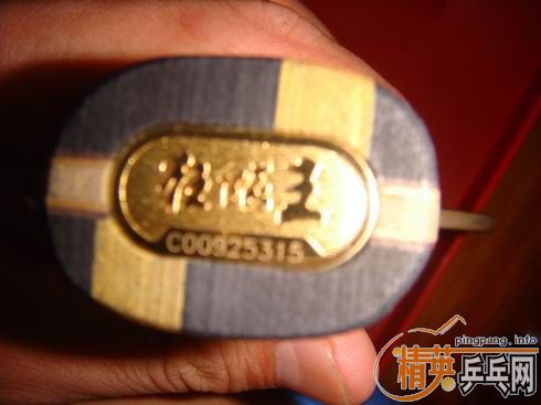 [ԭ��]���˶��·��ӵ�09������ȫ�׶��ڣ�500Ԫ��