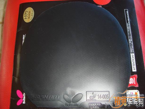 ��һ�ź������µ��׽�����ת��������֧�������ף�