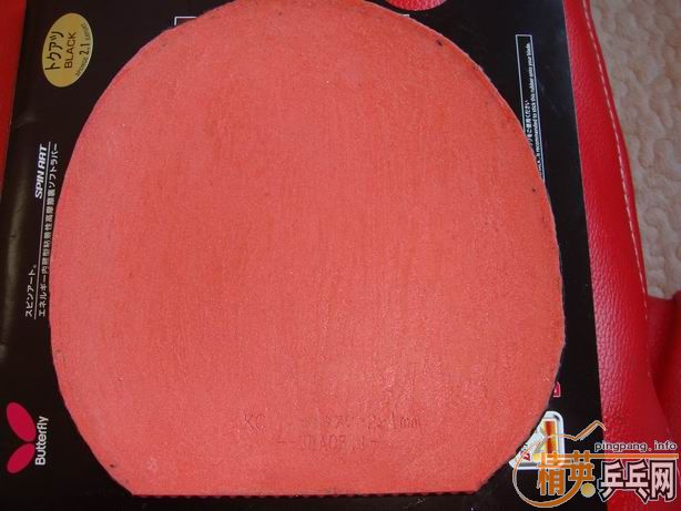 ��һ�ź������µ��׽�����ת��������֧�������ף�