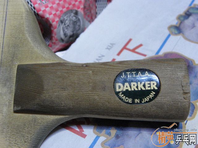 90,10mm99g޲260.00