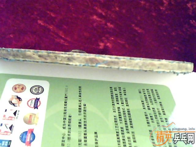 ��ֻ�Ϻ�����������Ǯ