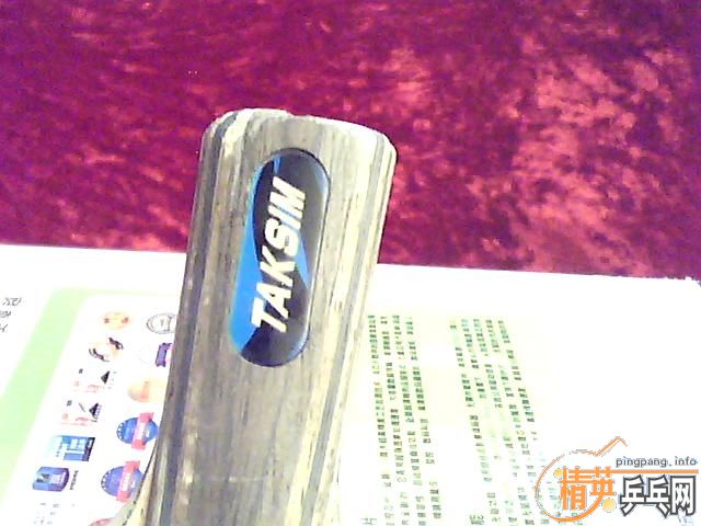 ��ֻ�Ϻ�����������Ǯ