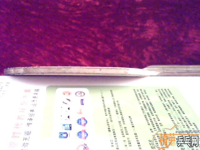 ��ֻ�Ϻ�����������Ǯ