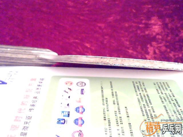 ��ֻ�Ϻ�����������Ǯ