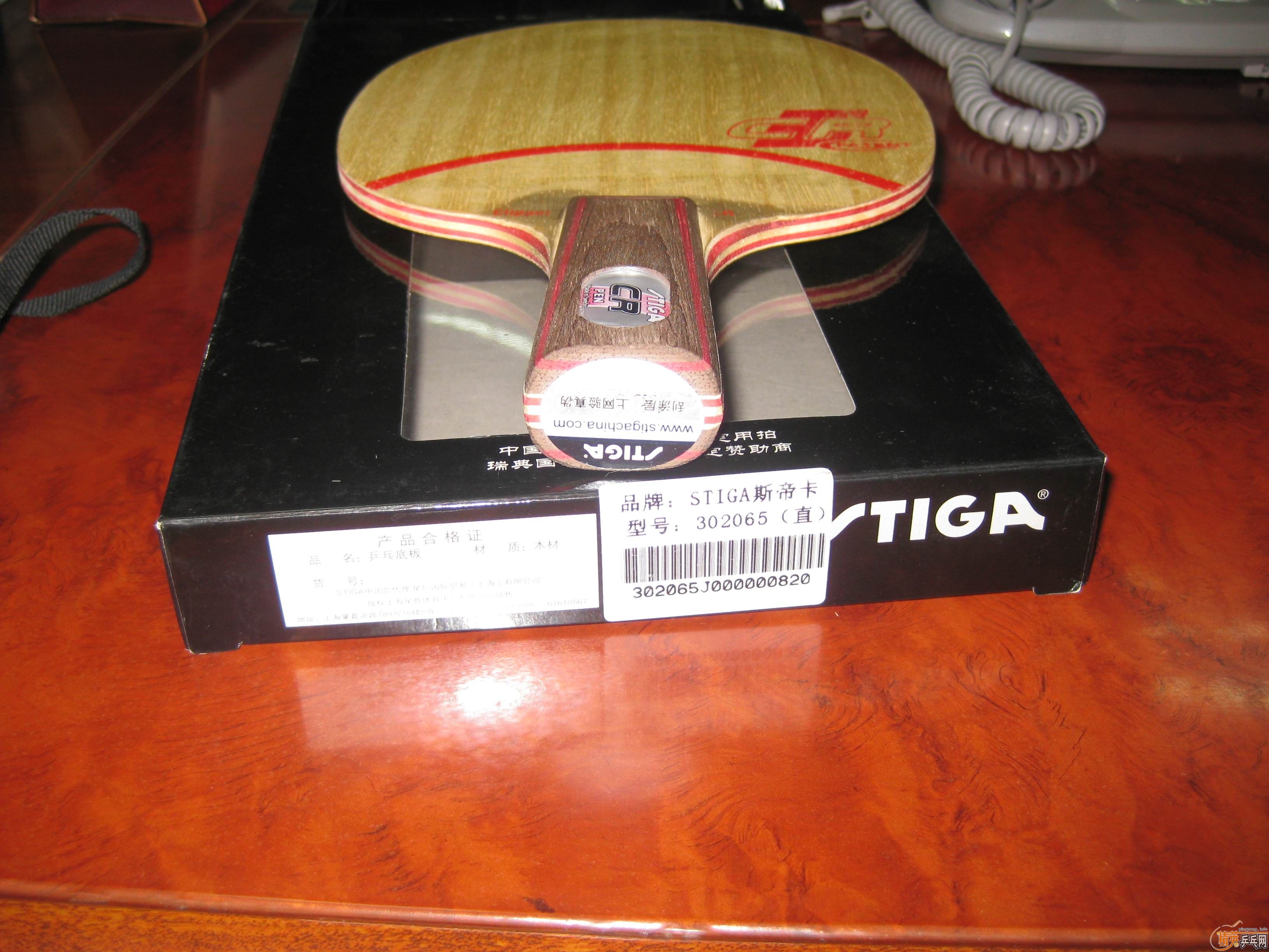 ��9������Ʒ�л�CL-CR