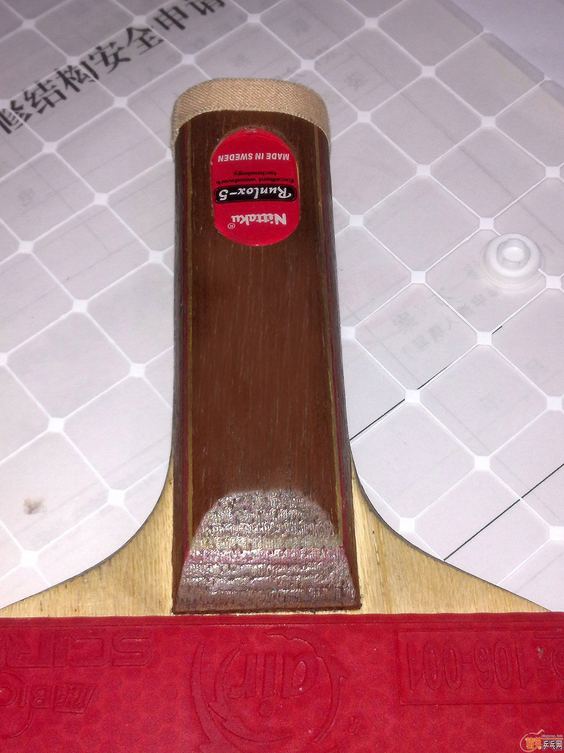 ������----------------RUNLOX-5  ����(�޳ɶ�)