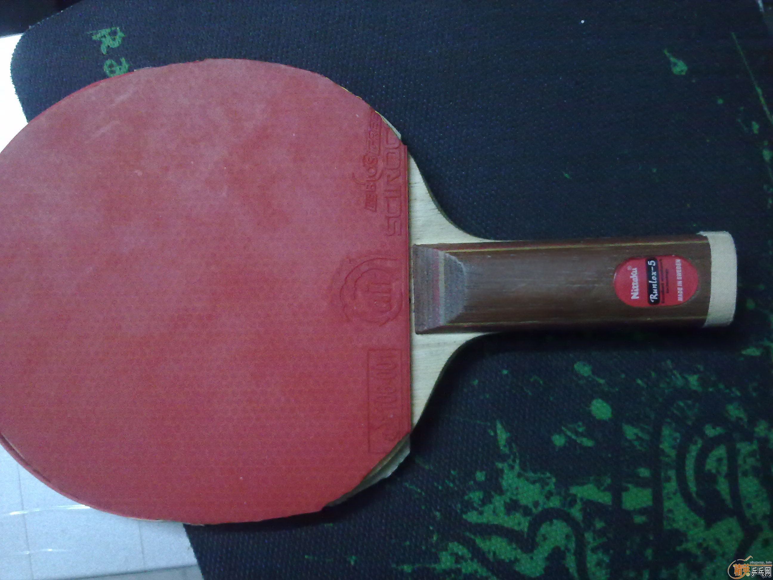 ������----------------RUNLOX-5  ����(�޳ɶ�)