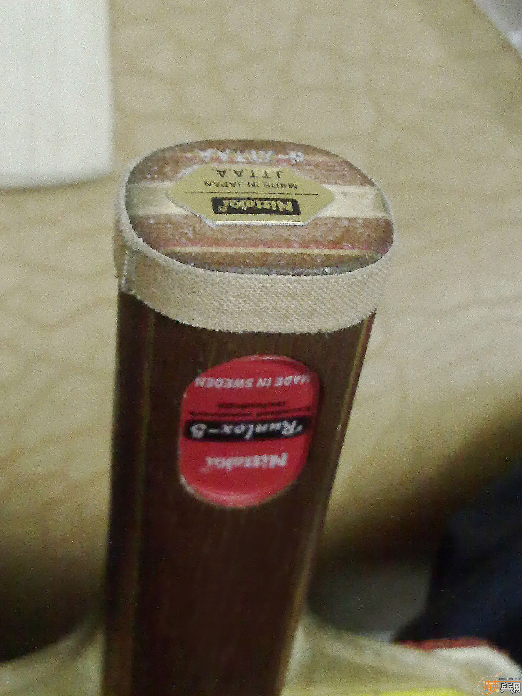 ������----------------RUNLOX-5  ����(�޳ɶ�)