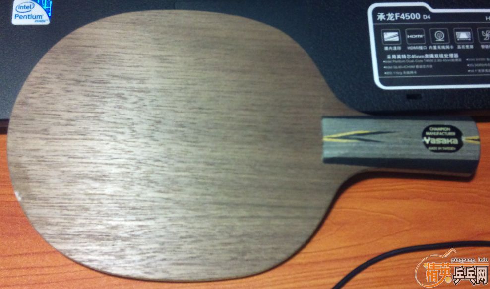 ��һ�Ѹ���YEO����3������һ�����״�����ȡ�