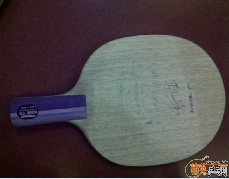 ���պ�����HTRõ��