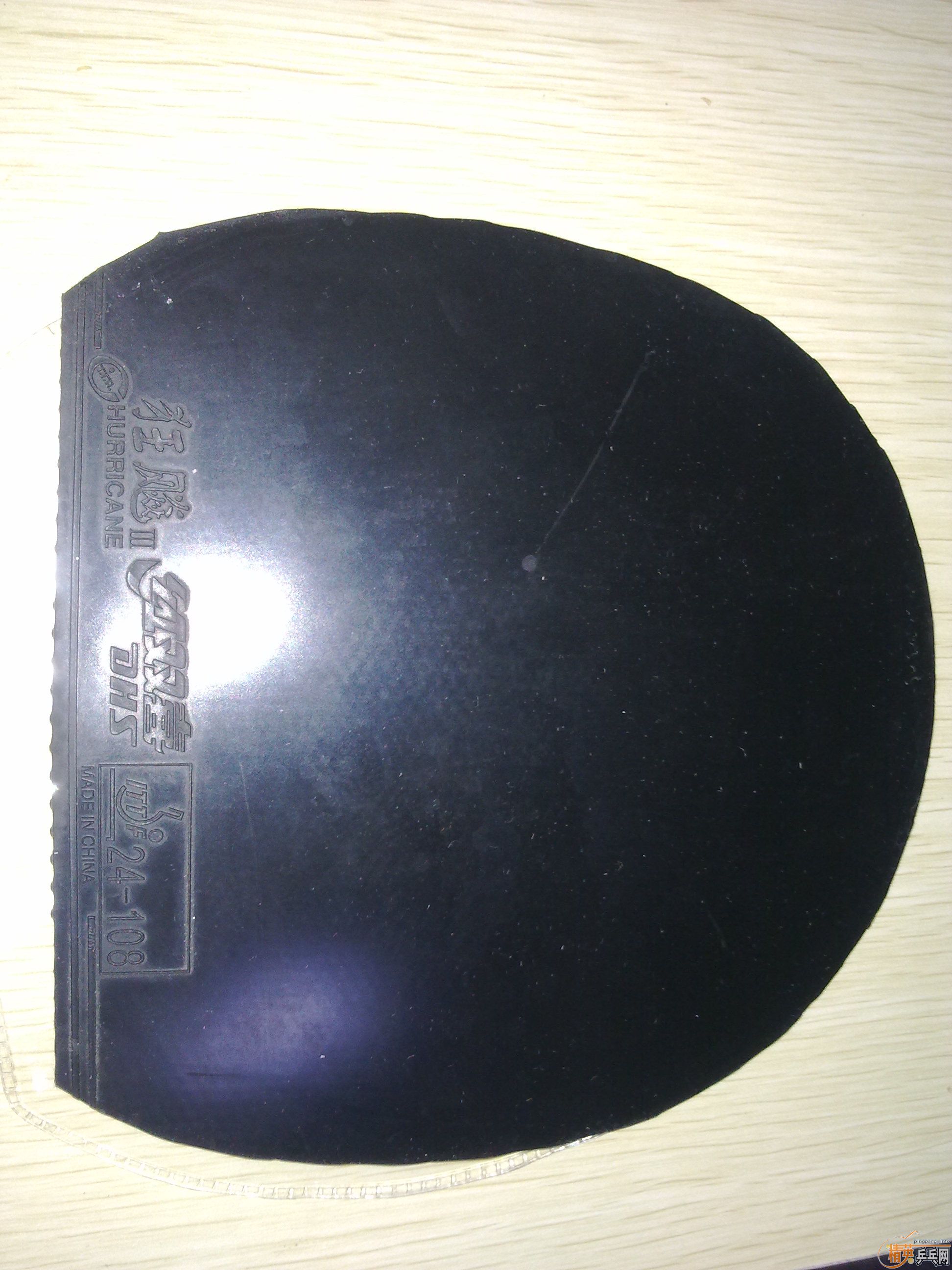 140Ԫ���ʳ�5���׽�����III��729-08�ȣ�