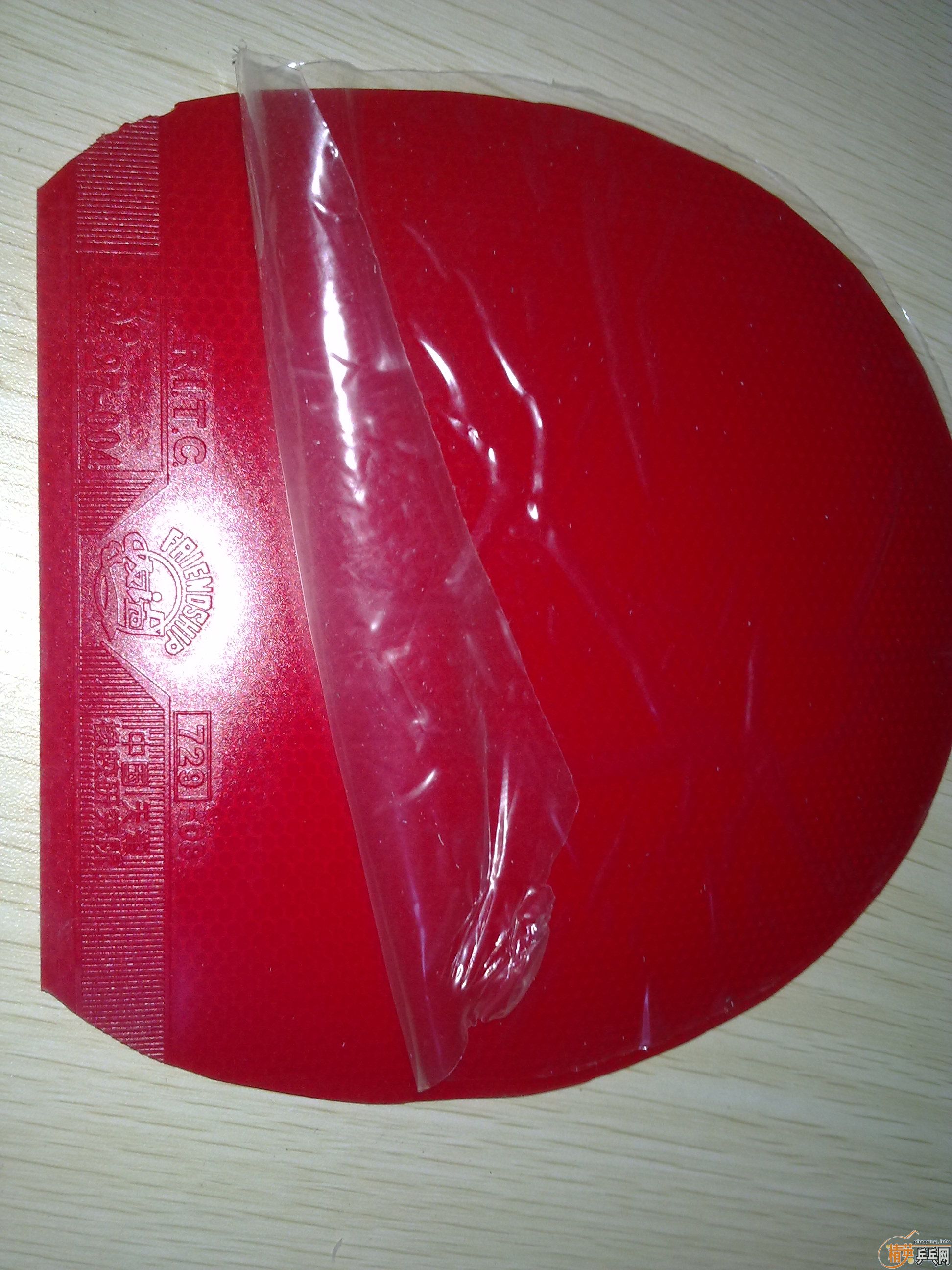 140Ԫ���ʳ�5���׽�����III��729-08�ȣ�