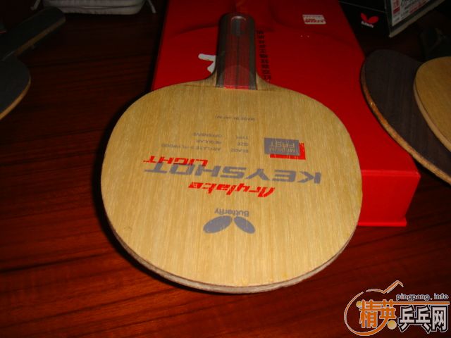 �ͼ۳����л�����KEYSHOU LIGHT ST