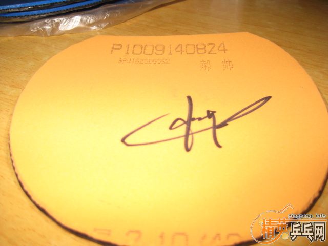 �� NEO ��ʡ��