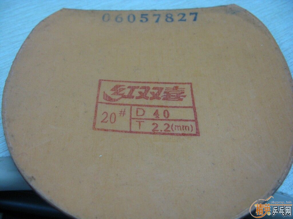 ����--�� �� �� ŷ����̼�� 380����