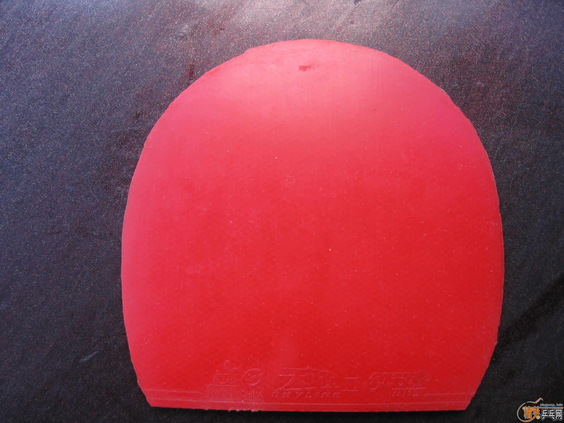 ��һЩ�Լ����ò�̫�����Ľ�Ƥ��EL,����2�������2����3��ը������������2��