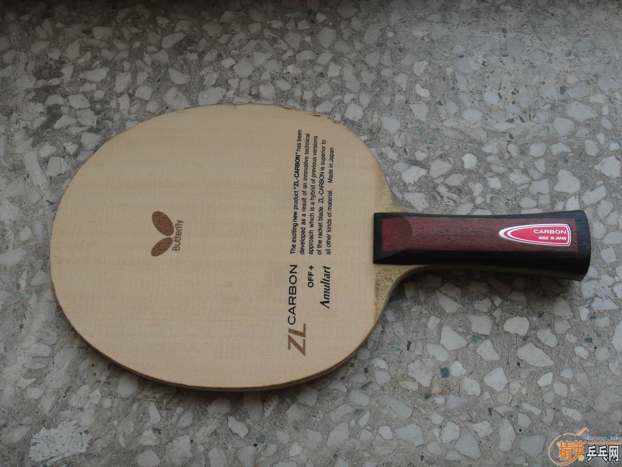 ����AMULTART 770 ����