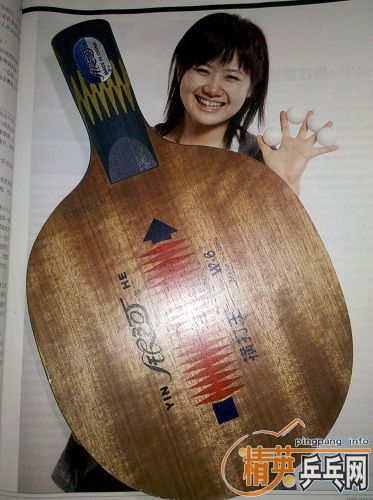 ������W6ֱ������ã�����Ʒ�����ꡣ