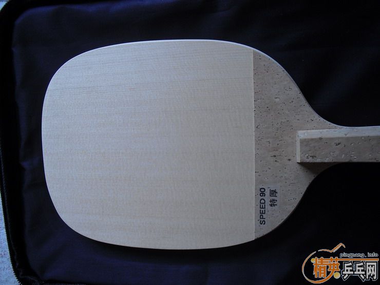 ���ղصĴ��90��ֱ