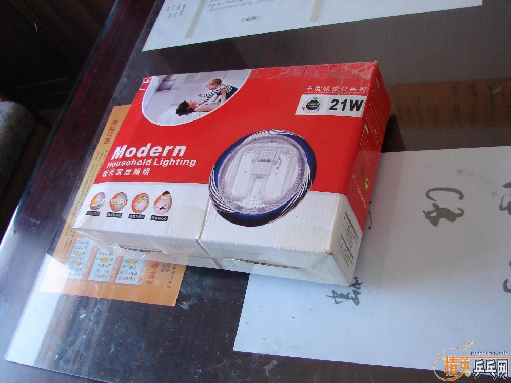 �Ѱ�װ�á���鯡�