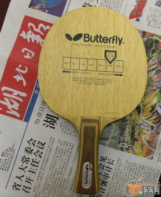 �����ƿƱ���FL255Ԫ����ͨ������������µ�K4��MC-2