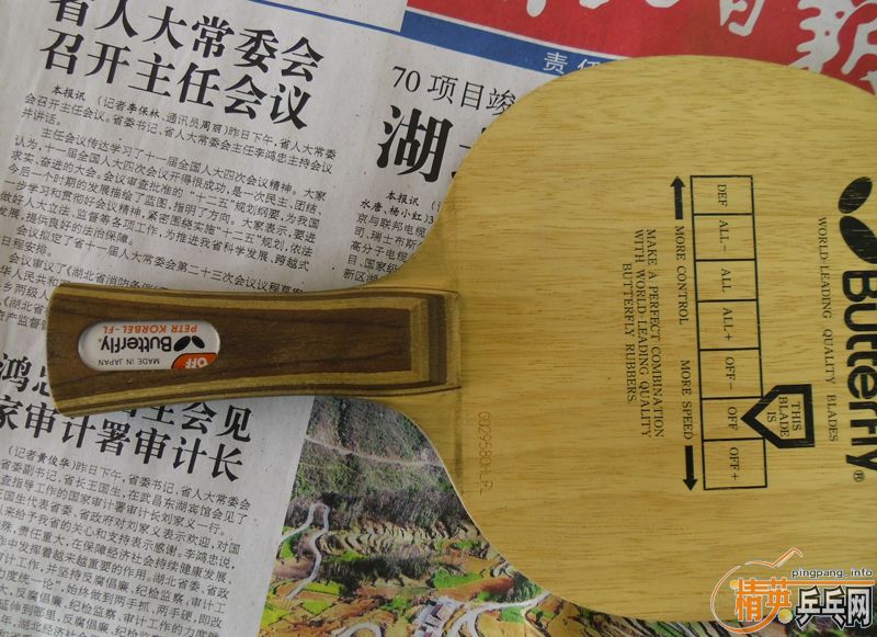 �����ƿƱ���FL255Ԫ����ͨ������������µ�K4��MC-2