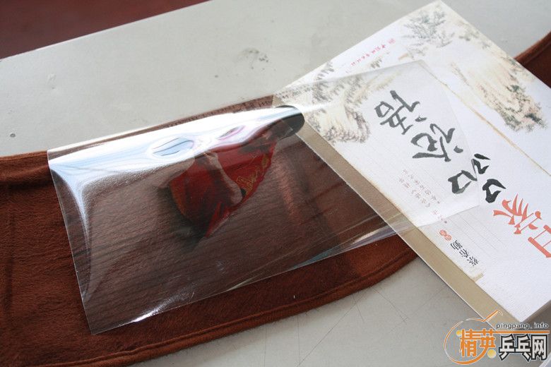 ��ͨ�ˣ�ֹ���ˣ��ú���������������