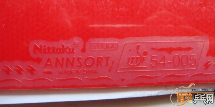 NITTAKU-ANNSORT 54-005������ ADIDAS 105-002���ϴ� BUTTERFLY PAN ASLA ����