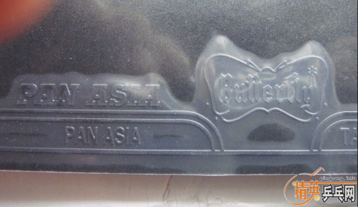 NITTAKU-ANNSORT 54-005������ ADIDAS 105-002���ϴ� BUTTERFLY PAN ASLA ����