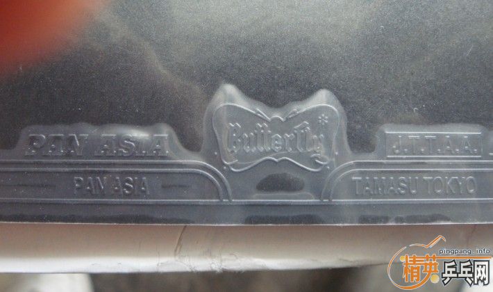 NITTAKU-ANNSORT 54-005������ ADIDAS 105-002���ϴ� BUTTERFLY PAN ASLA ����