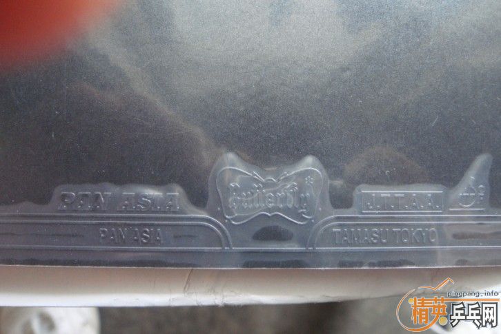 NITTAKU-ANNSORT 54-005������ ADIDAS 105-002���ϴ� BUTTERFLY PAN ASLA ����