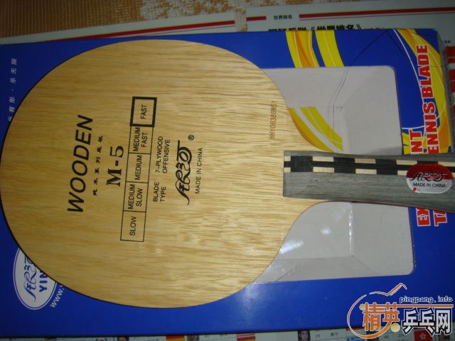 ʵ�ݼ۳�һ������m5