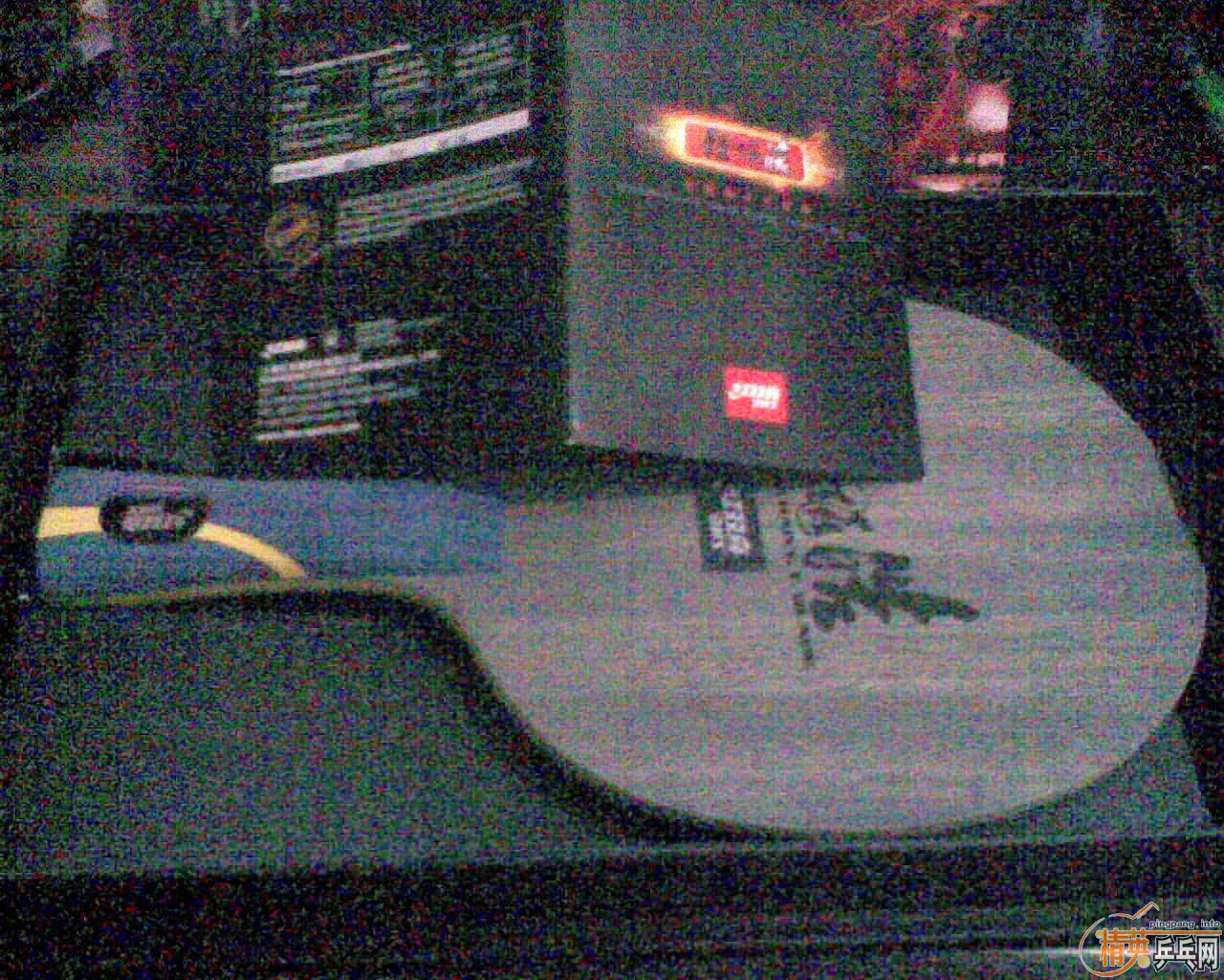 ����ǡ  �Ʊ���  ��쮺�