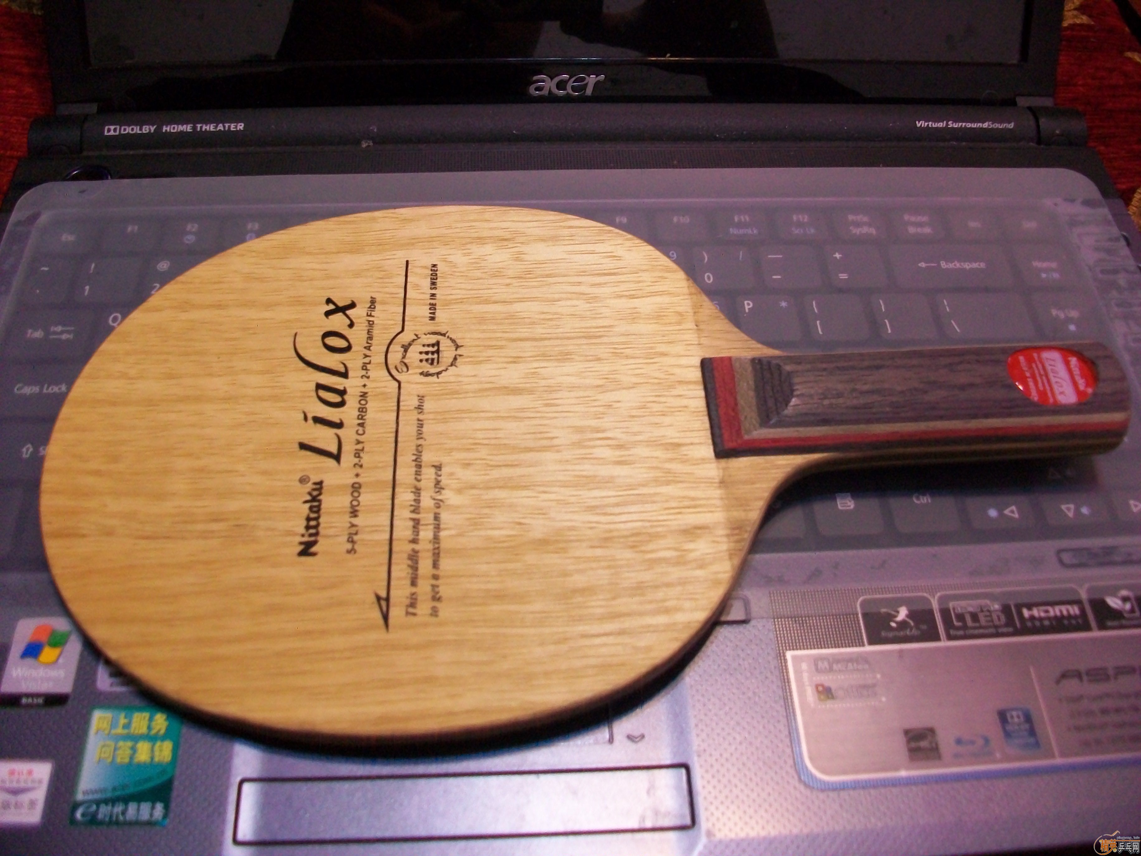 ��һ�����������