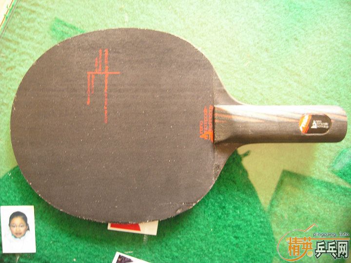 һ�˵��� ��ʱ���ٳ���Ʒ