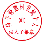 ֱ�岨��ZLF��INN ZLF