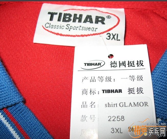 �������+mark���90��ͦ�δ��ɫ����2258��60