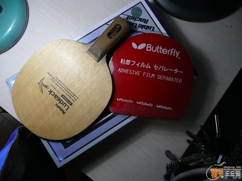 �л�С�� С��ĥ ���� 500