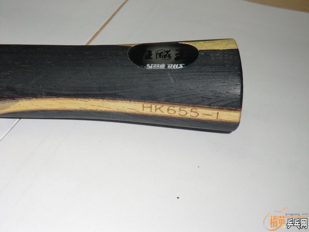 ��һ�������655 FL 600��˳�� ֧��֧����