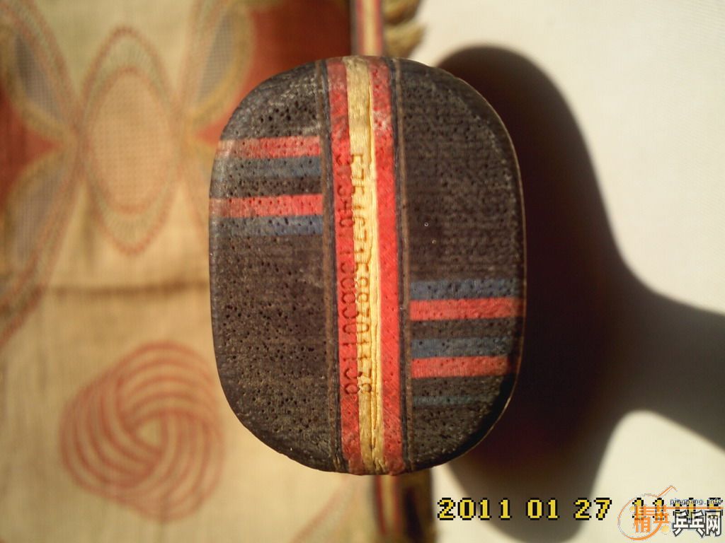 �� Stiga�л����7.6WRB����������˰�ǡ���FL��