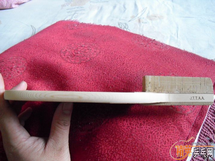 ���ղصĴ��90��ֱ