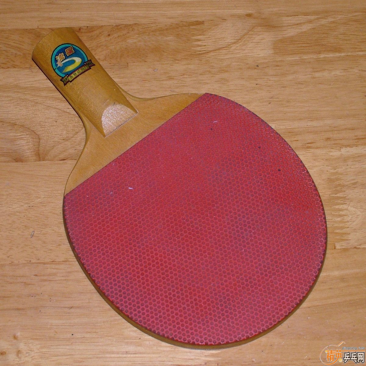 ��������ƹ��������